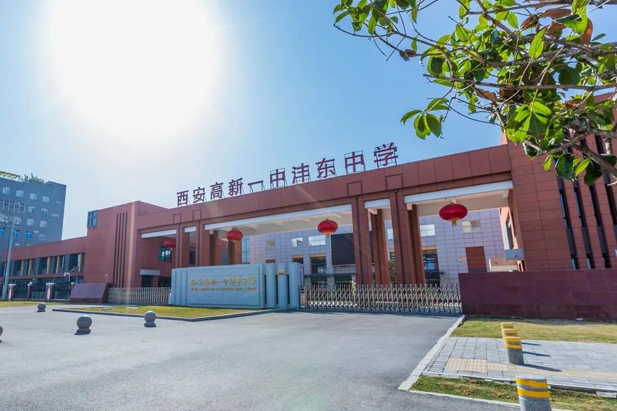 表彰牌匾设计,表彰完整版