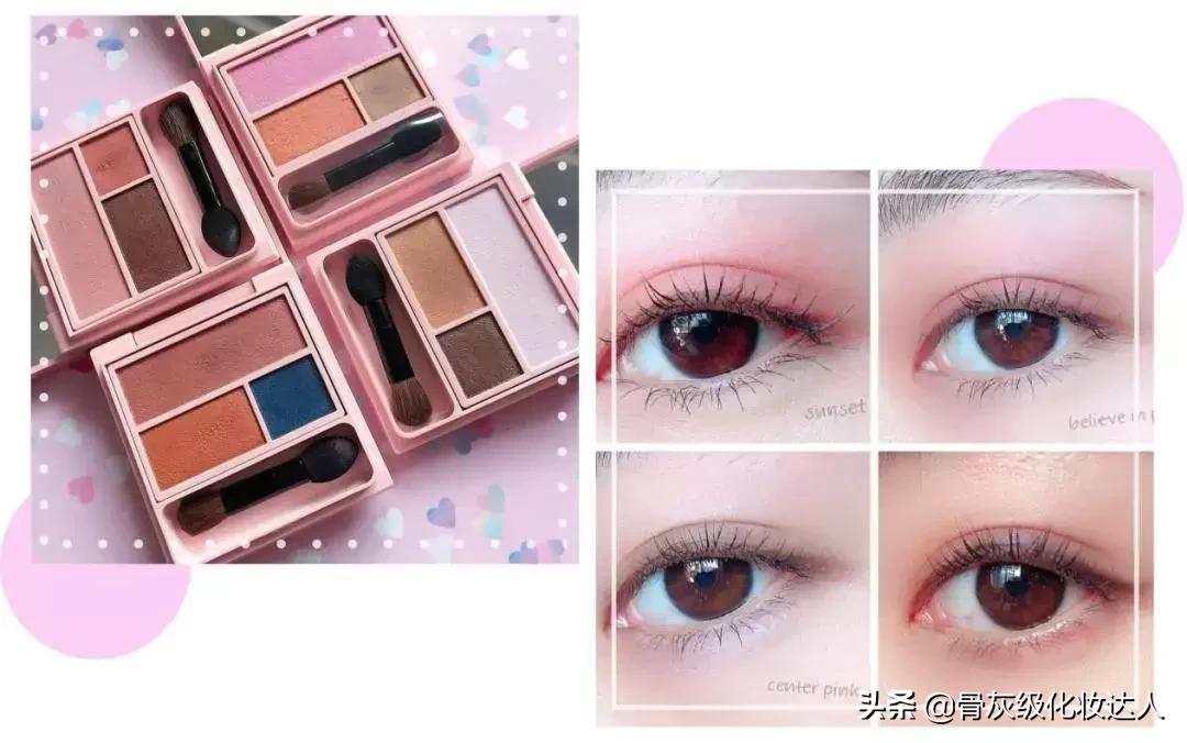 平价又好用的宝藏彩妆盘点,安利一波宝藏店铺
