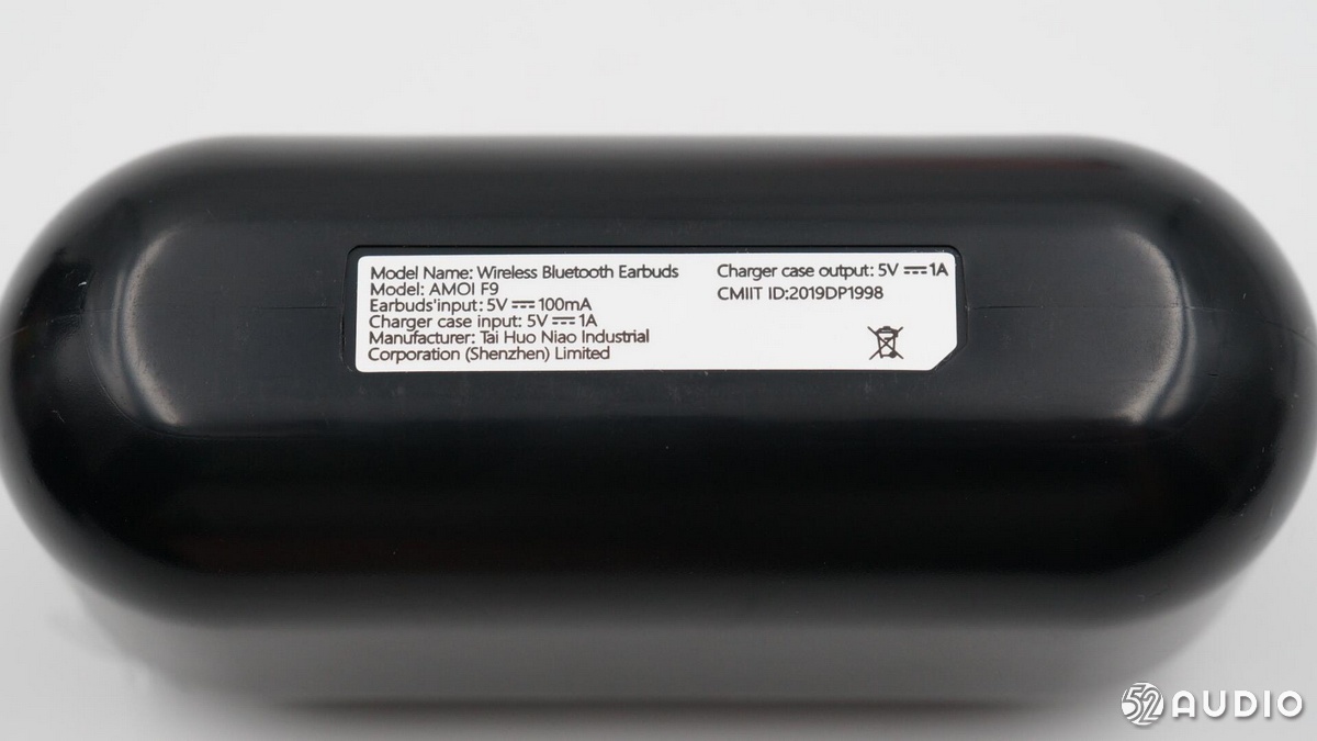 又一芯片,又一家国产厂商自研芯片