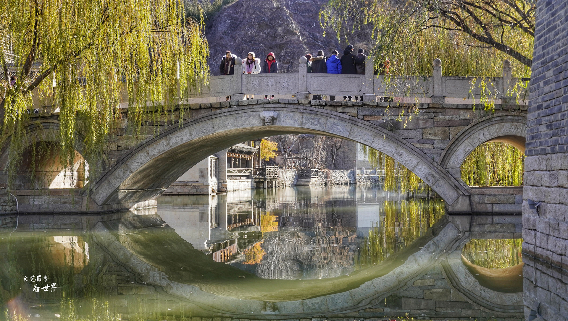 谁说北京周边没有“江南古镇”?年收入近10亿,它凭什么那么红