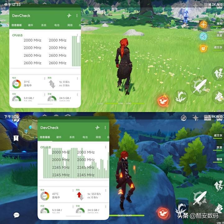 k40游戏增强版外观测评,升级无上限的游戏