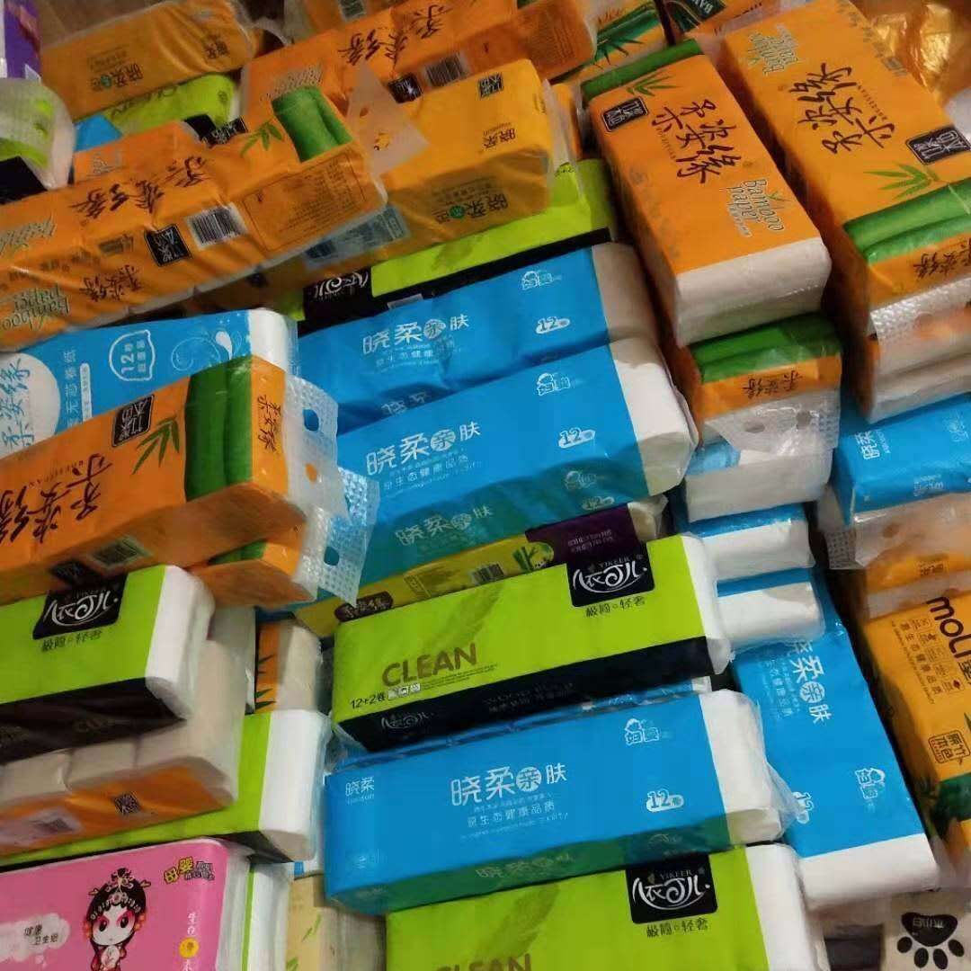撸纸巾如何找渠道,网上批量撸纸巾秘籍大揭秘