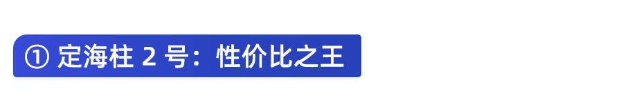 推荐几款好的寿险,定寿保险哪个品牌最好