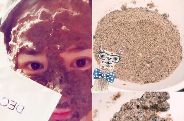 鸡屎、僵尸、磁铁,你见识过这些奇葩面膜吗?