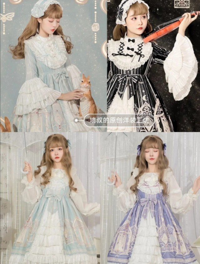 lolita白菜小裙子开箱,100多的lolita裙超白菜推荐