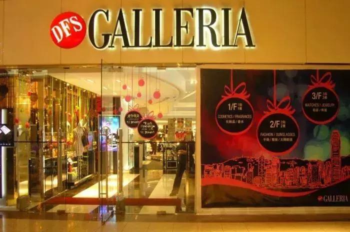 一般在免税店都买什么,免税店怎么买比较划算