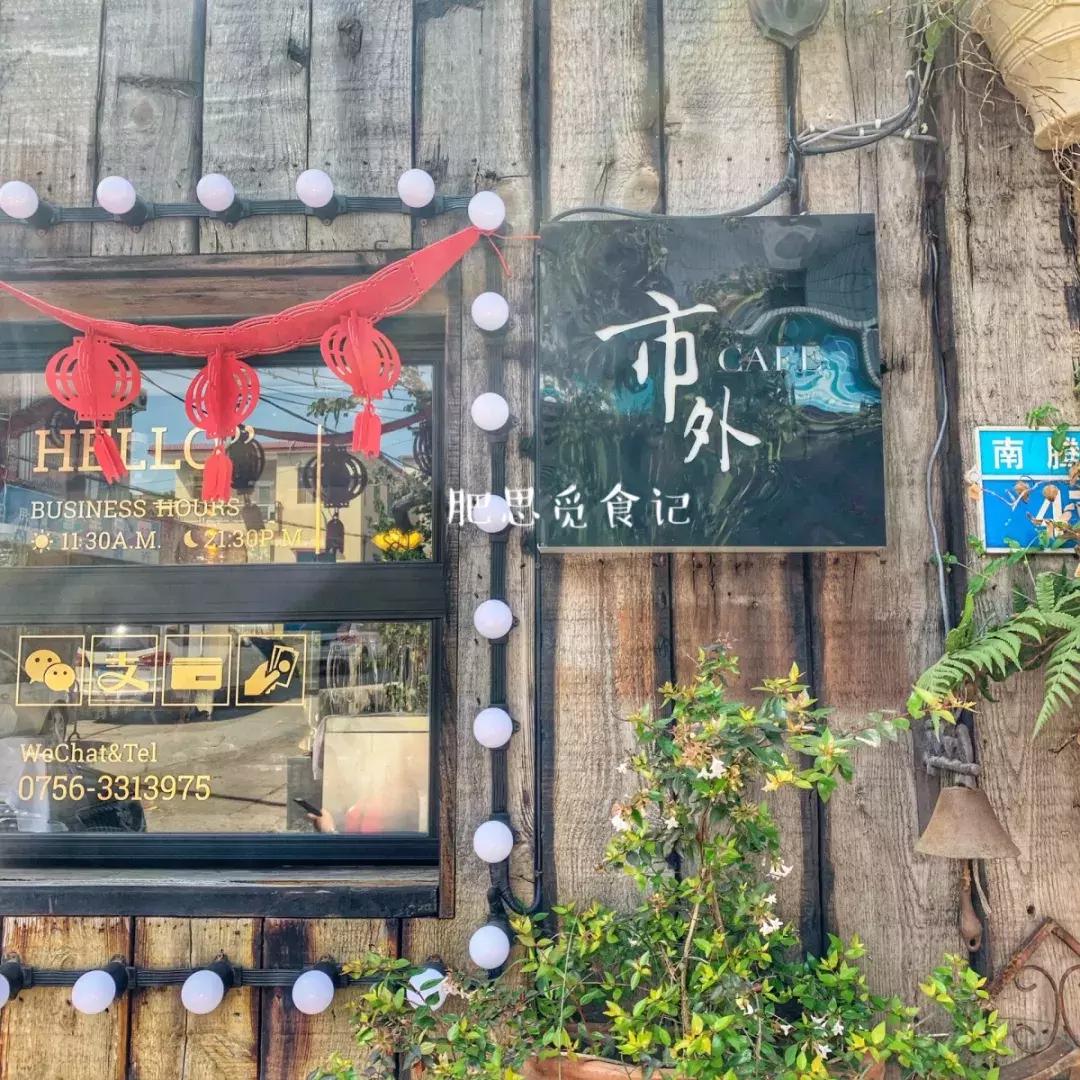 珠海唐家湾旅游必去的4个景点,珠海唐家新开楼盘新房