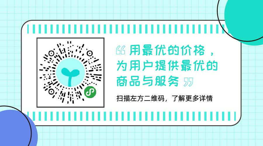 平价和低价的区别,平价和贵价彩妆区别在哪