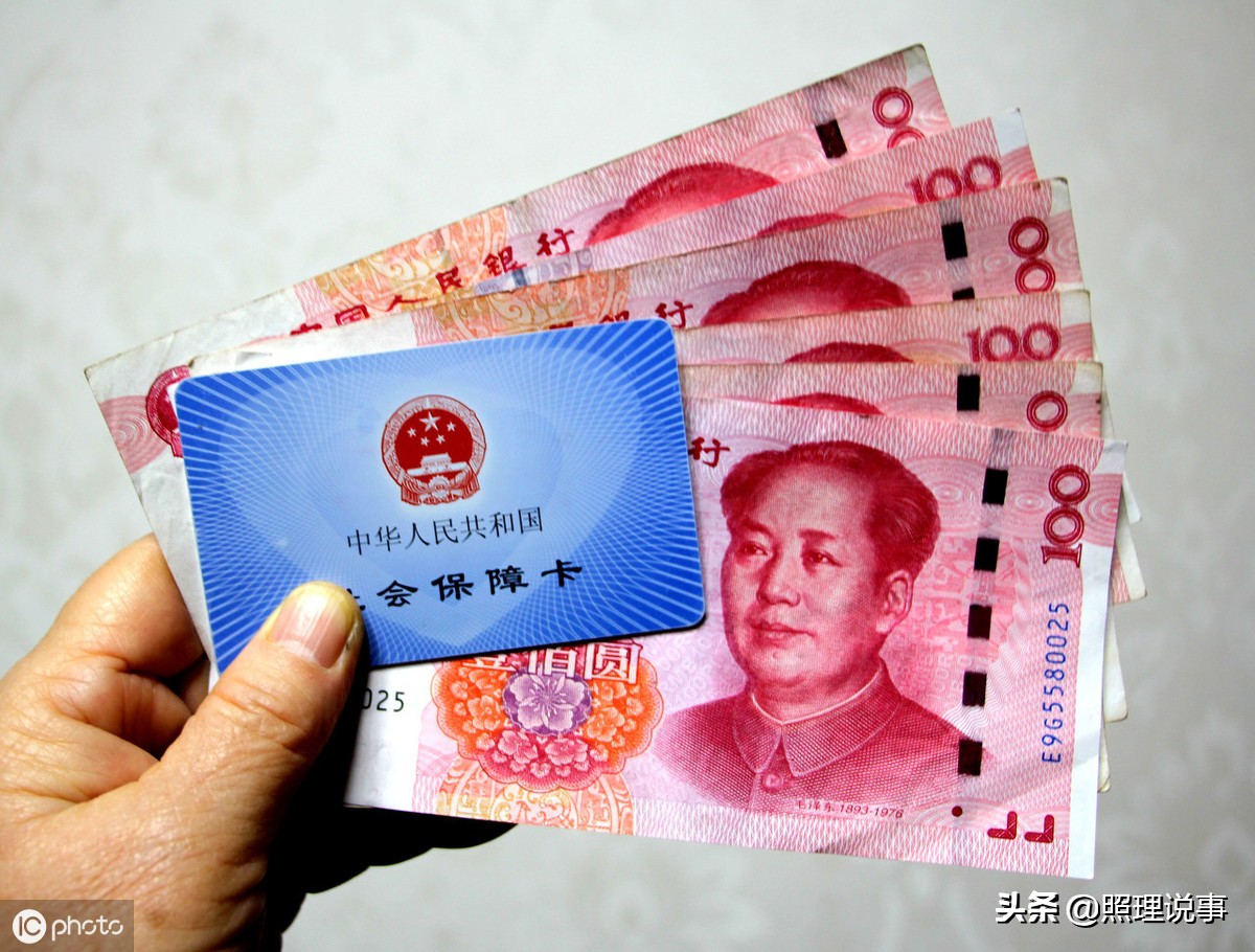 医保卡个人账户里的钱可以提现吗,医保卡里的钱不够用可以补吗