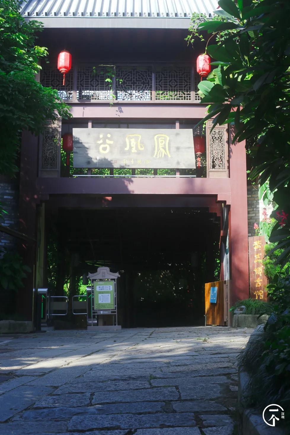 深圳甘坑客家小镇要门票吗,深圳客家小镇在什么位置