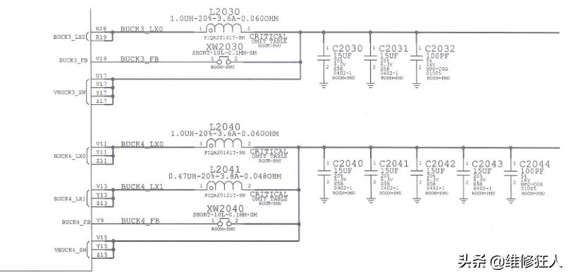 苹果6s无法开机右上角发烫,6s长期不用不能开机