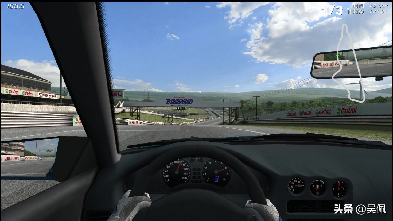 如何不出门也能成为车神 (如何成为车神二指操作)