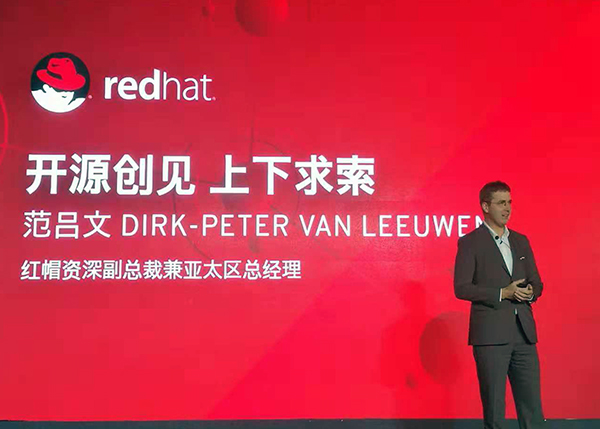 红帽修改开源,红帽开源商业模式