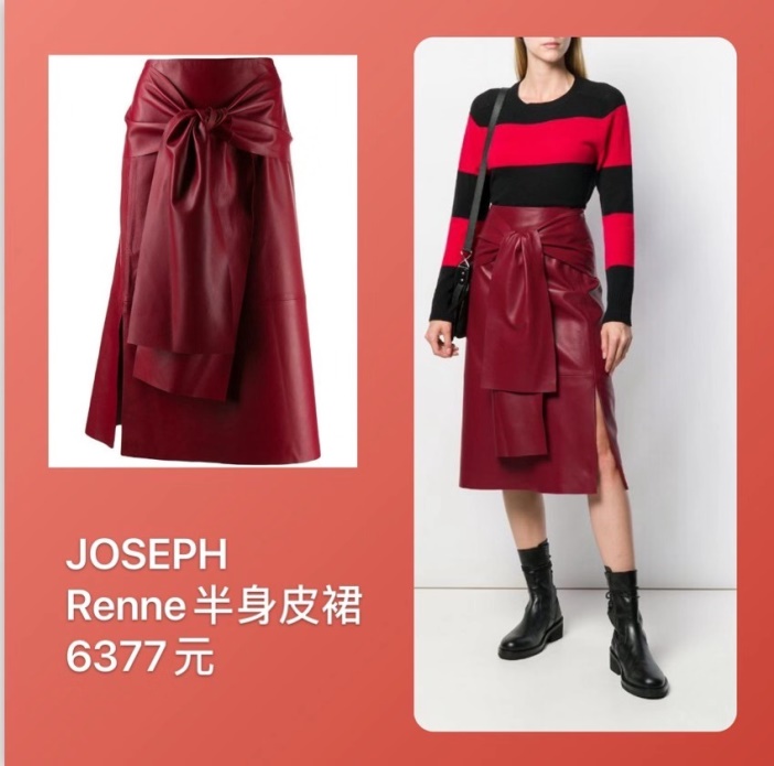 霍思燕黑色皮裙,霍思燕黑皮裙