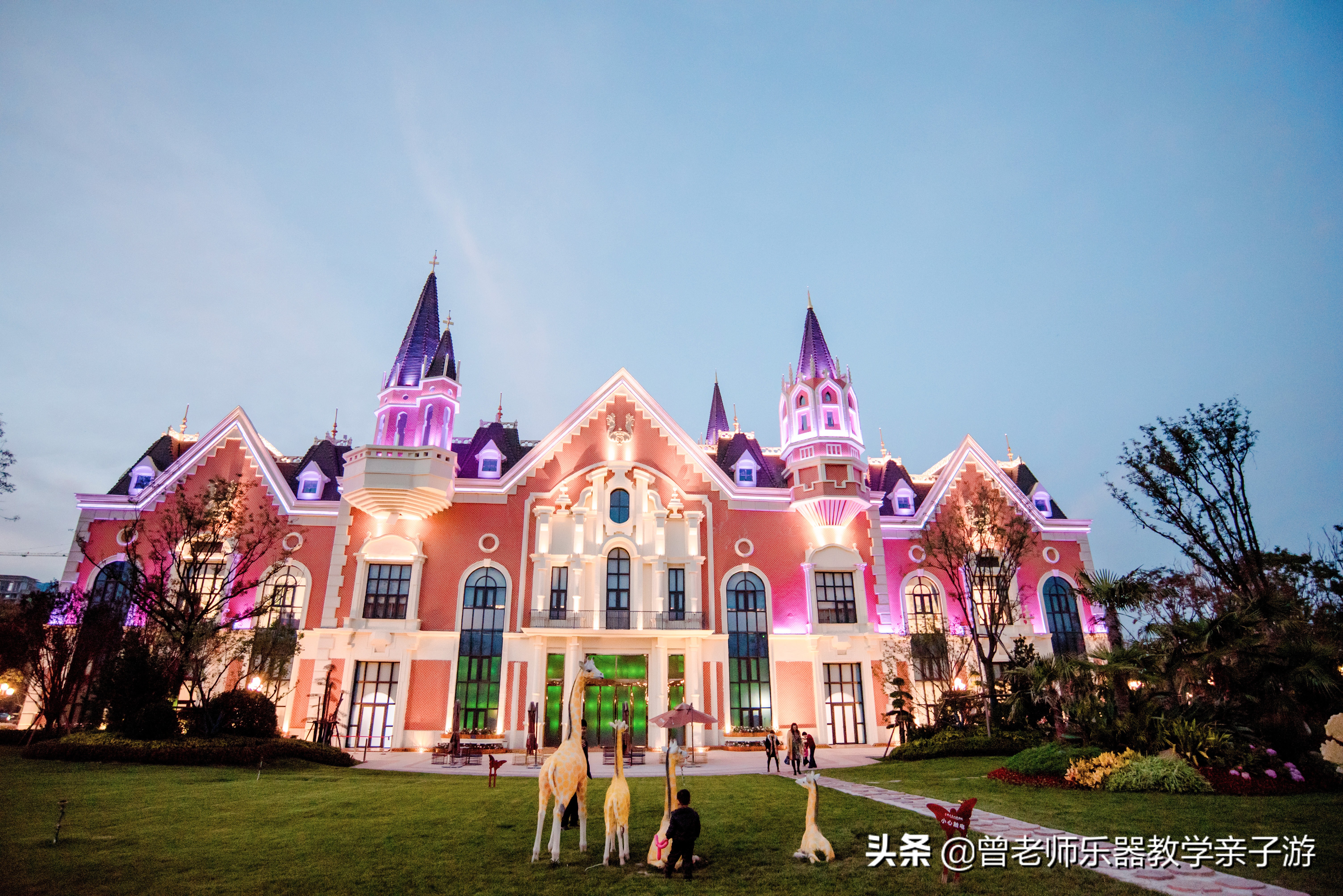 西安秋天公园免费又好玩的地方,西安恒大城附近旅游景区