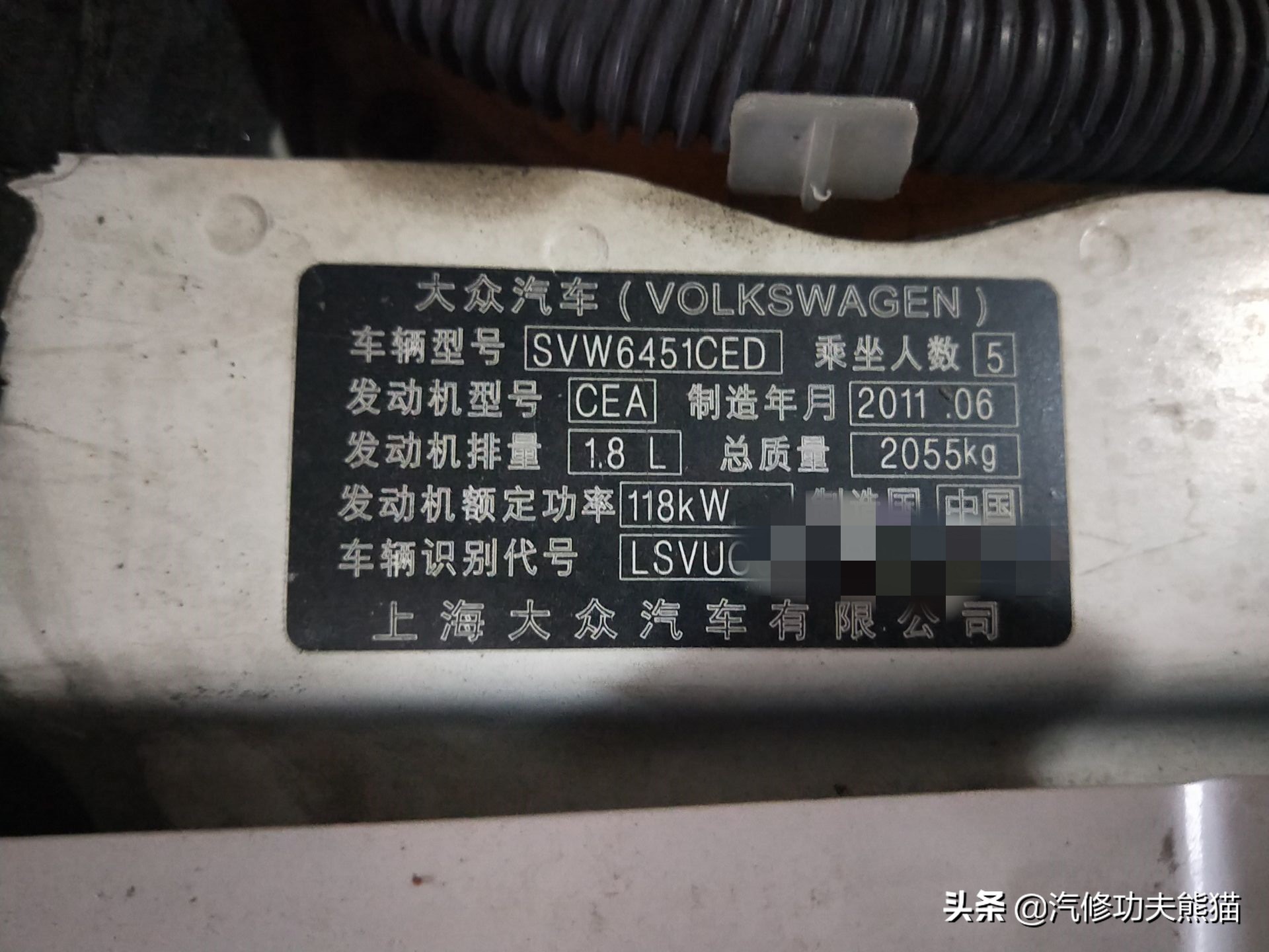 大众途观烧机油有必要大修吗,大众途观烧机油2010年