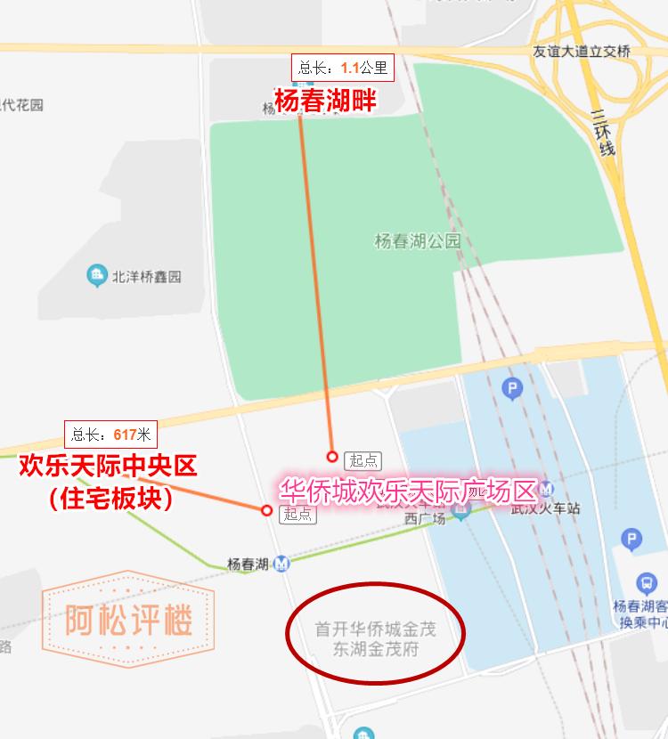 武汉即将开业的大悦城,武汉万象城大悦城和恒隆广场