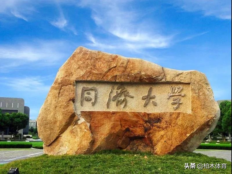 体育生全省前50啥水平,体育生全国前八