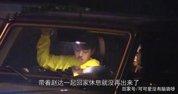 殷桃绯闻缠身完整版,殷桃绯闻事件真相