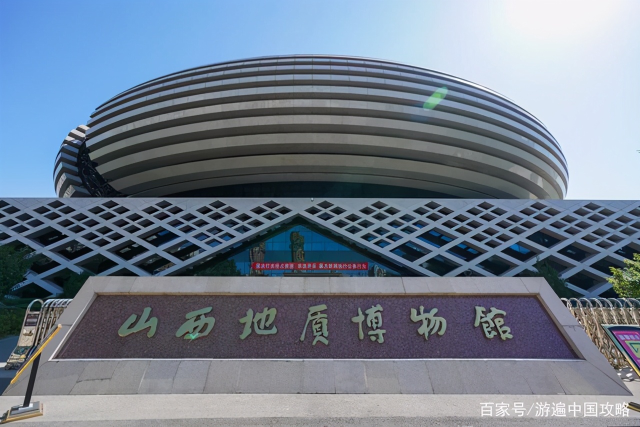 游遍山西完整视频,独自一人游遍中国山西