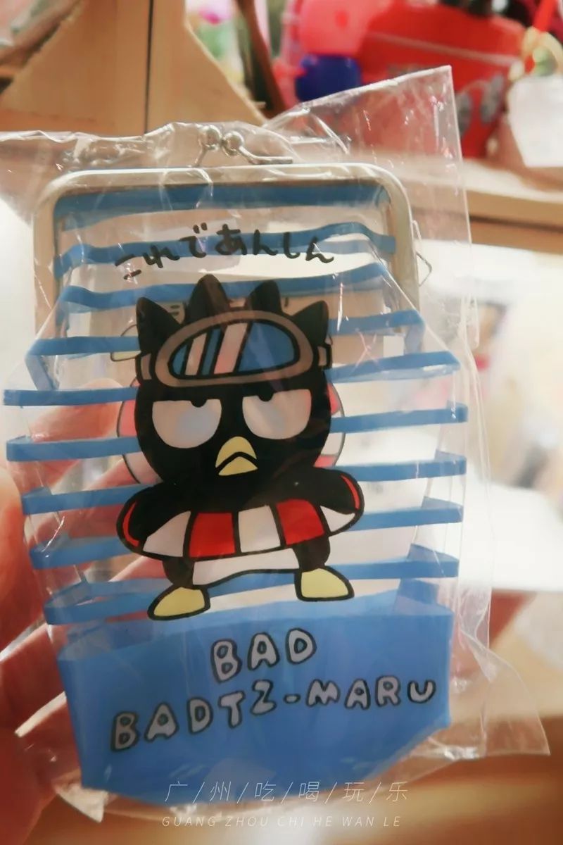 新加坡玩具博物馆 (复古玩具博物馆)