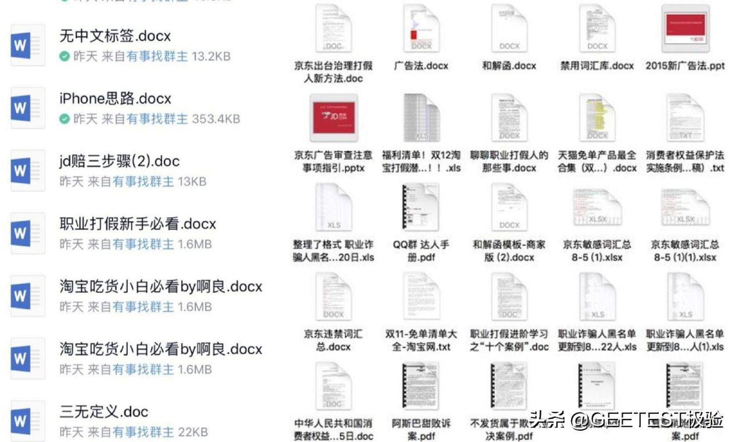 流量经济新观察之电商篇:二十年购物车之争(下篇)