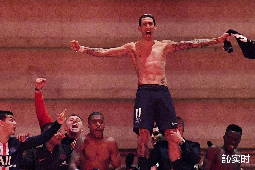 法甲腰斩欧冠球队,欧冠巴黎腰斩