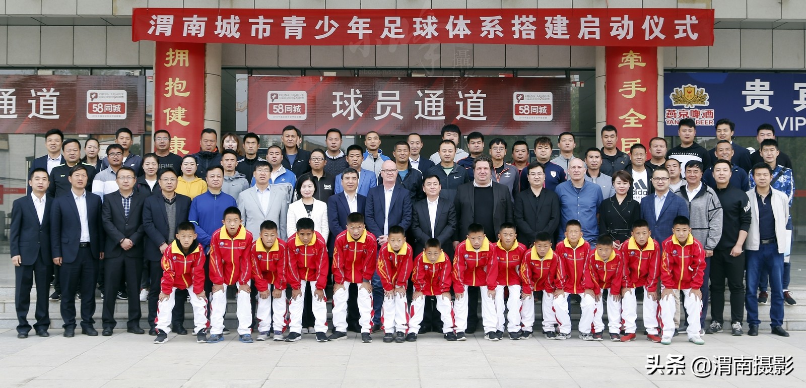 渭南体育篮球回放,镜头下的渭南