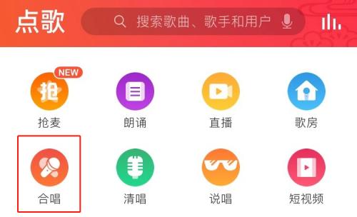 华晨宇和别人k歌视频,华晨宇全民k歌技巧