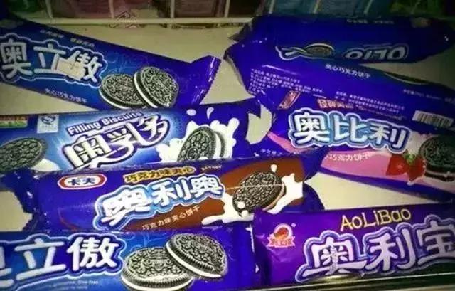 央视曝光河北保健品,河北多家商店卖假货被曝光