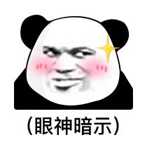 普宁二手小区房子出售,普宁的房子该不该卖