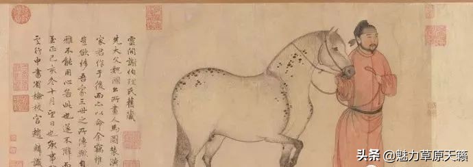 忽必烈汗法 (元朝成吉思汗的绘画)