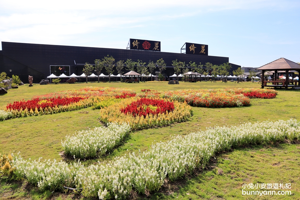 台湾绮丽粉珊瑚,台湾绮丽珊瑚工业