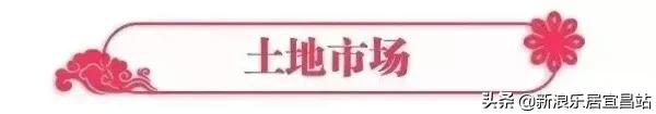 宜昌7月楼市销量排行榜,宜昌楼市2月销量如何