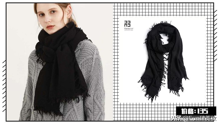 戴围巾只为防寒？别天真了！戴错了又丑又土