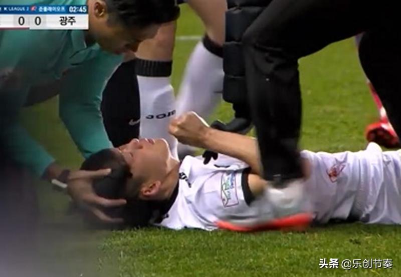 韩国裁判孙兴慜,中超裁判马宁为什么各种争议