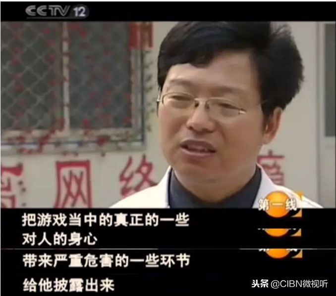 电击孕妇、老人、未成年,这个变态恶魔竟被家长捧上神坛