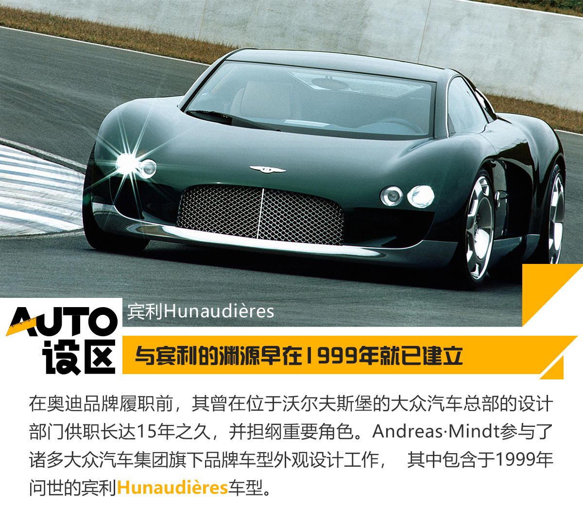 auto能不能开,auto要不要一直开着