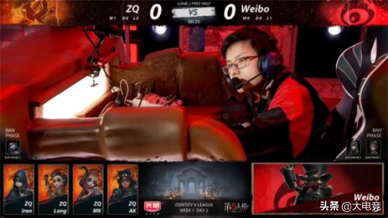 第五人格IVL夏季赛:ZQ天胡红夫人完美四抓,ZQ2-0击败Weibo