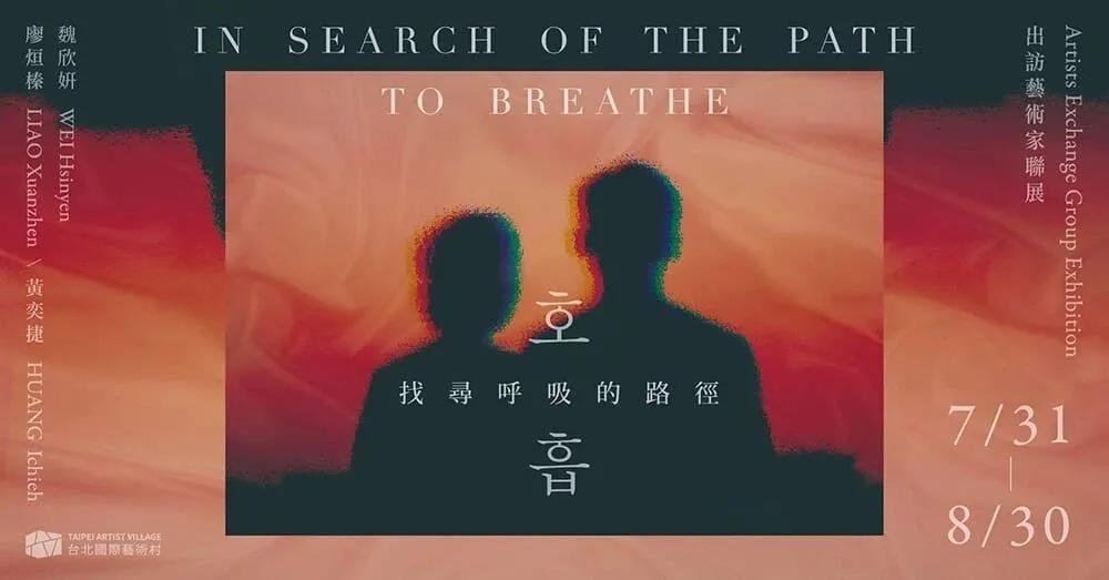 文字怎么排版才好看呀,好看的文字排版设计图片