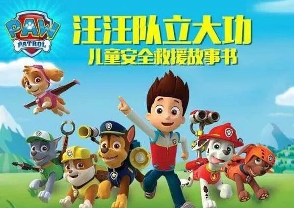 英语启蒙早教0-6岁动画片,英语启蒙早教0-6岁动画片鸭子英语