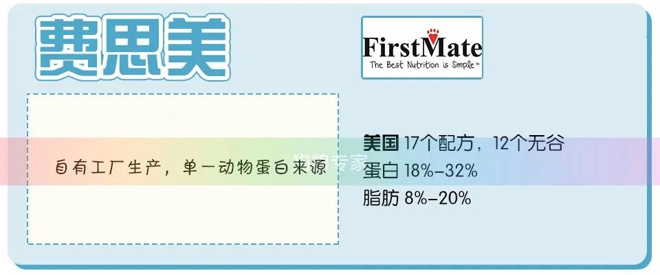 wdj推荐的天然狗粮,wdj推荐的狗粮可靠吗