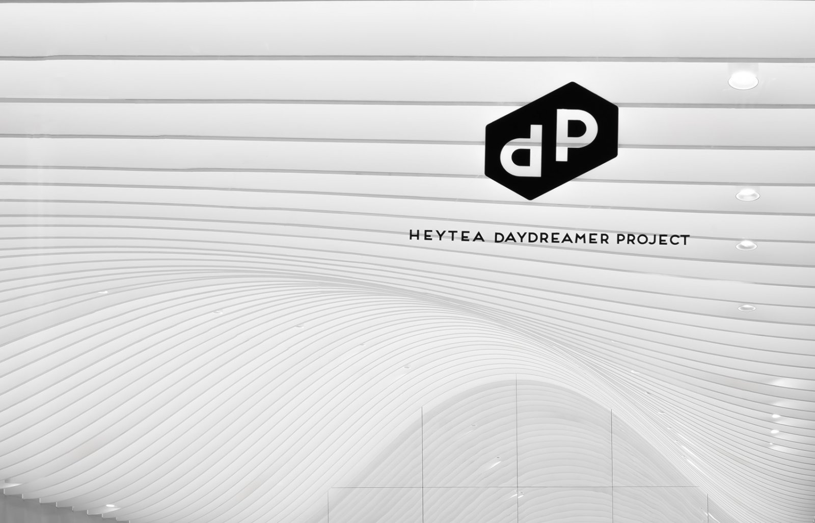 山外山·喜茶广州凯华广场dp3店｜A.A.N建筑设计事务所欧模设计圈