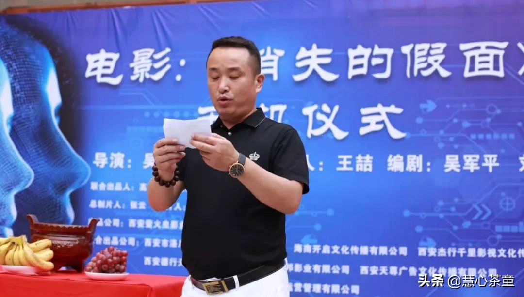 妃玲茶艺表演,妃玲茶文化