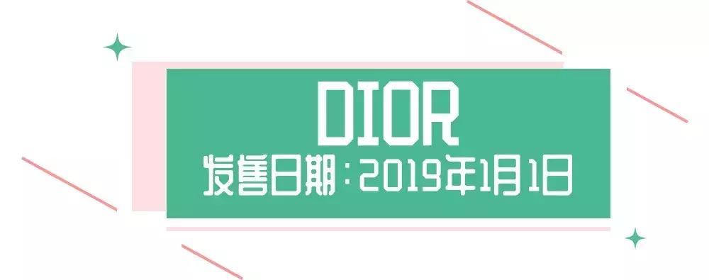 2017春季彩妆推荐图,2018年春季彩妆盘点之高颜值篇