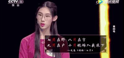 不补习不刷题能成为学霸吗,不补课的学霸女孩