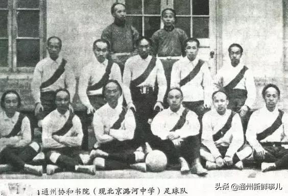 快看这些美图藏着你的乡愁,看看这些阜阳老照片你还有记忆吗