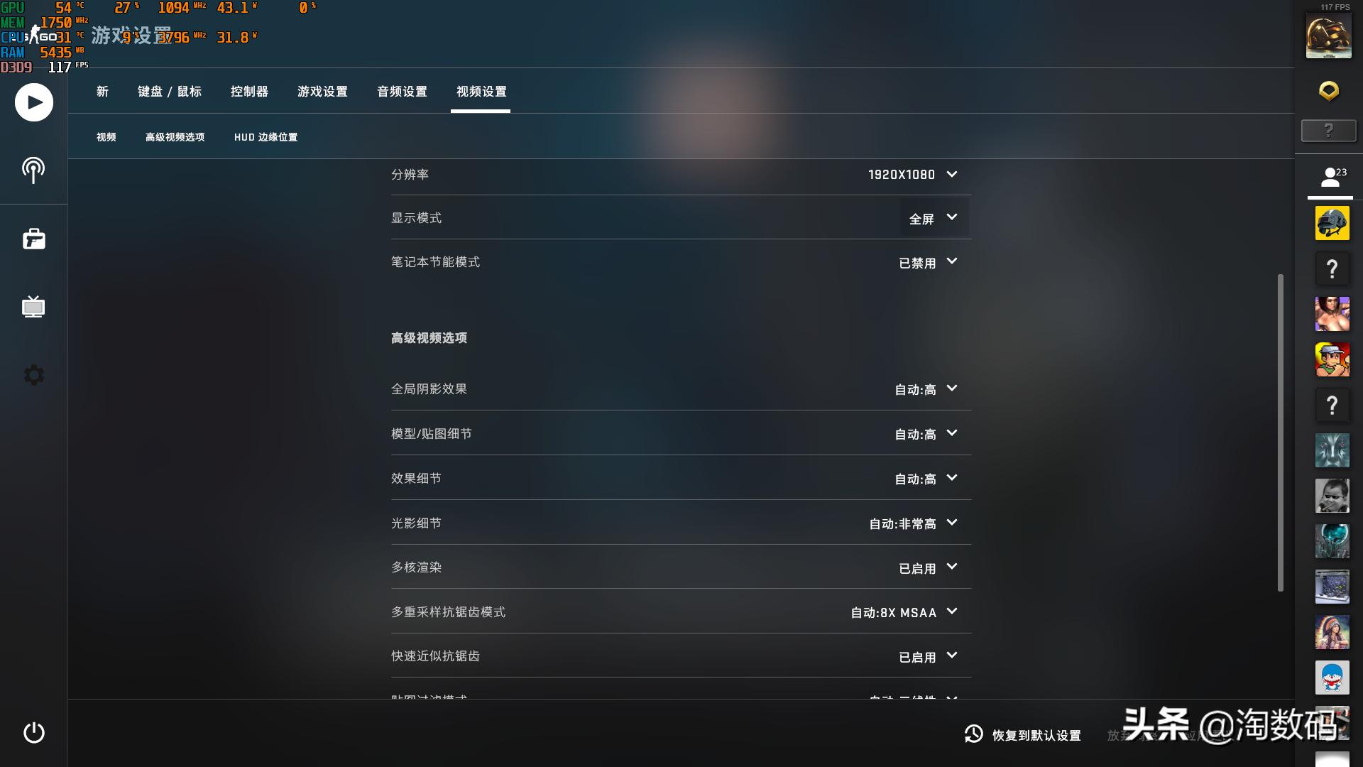 鲁大师跑分接近5w的显卡,鲁大师20万分以上性价比显卡