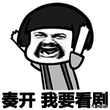 网页变成纯文字怎么办,网页声音如何打开和关闭