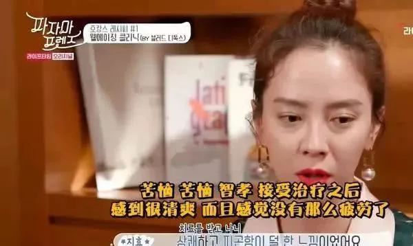 换血能不能保持年轻,换血能年轻